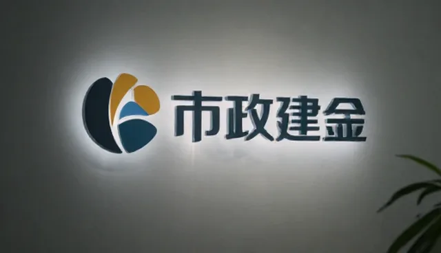 短视频内容优化如何影响宣传片制作效果